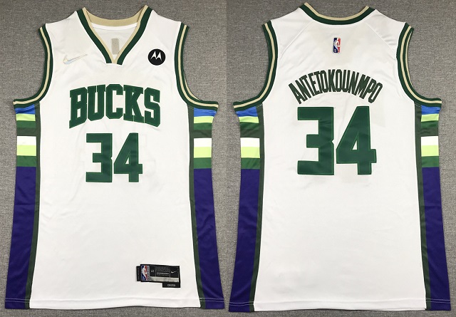 Milwaukee Bucks Jerseys 17 [Wholesale NBA Jerseys 1617]